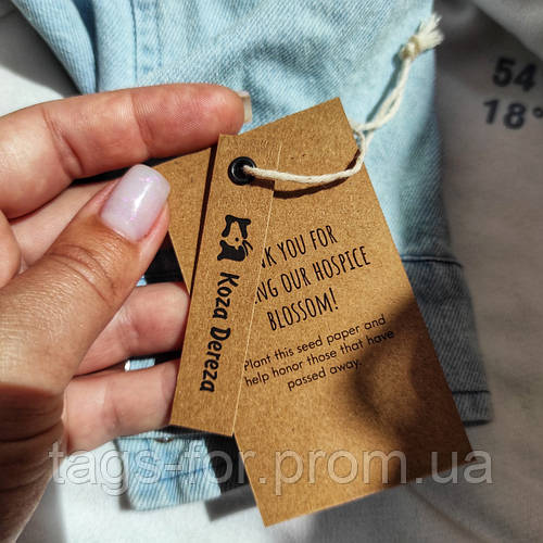 Купить Набор бирки для одежды крафт-картон, цена 350 грн — Prom.ua (ID ...