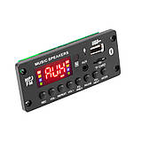 Mp3 модуль з bluetooth 5.0, FM радіо, USB, microSD, вбудованим мікрофоном, модель JQ-D010BT, фото 4