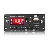 Mp3 модуль з bluetooth 5.0, FM радіо, USB, microSD, вбудованим мікрофоном, модель JQ-D010BT, фото 8