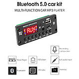 Mp3 модуль з bluetooth 5.0, FM радіо, USB, microSD, вбудованим мікрофоном, модель JQ-D010BT, фото 3