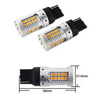 Лампа авто LED 12V T20 w3*16d (48SMD) Demi: Залог Качества