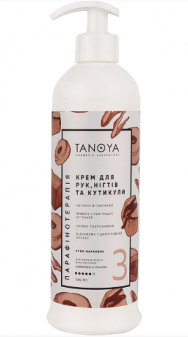 TANOYA Крем для рук, нігтів і кутикули No 3 Крем-карамель, 500 мл, фото 1