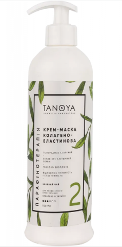 TANOYA Крем-маска колагено-еластинова No 2 Зелений чай, 500 мл, фото 1