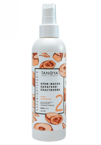 TANOYA Крем-маска колагено-еластинова No 2 Крем-карамель, 200 мл, фото 1