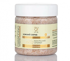TM Elit-lab Скраб для рук та тіла Paraffino Ванільний аромат, 150 мл (Крок 1)