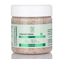 TM Elit-lab Скраб для рук та тіла Paraffino Легка свіжість, 150 мл (Крок 1)