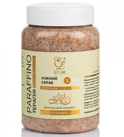 TM Elit-lab Скраб для рук та тіла Paraffino Ванільний аромат, 400 мл (Крок 1)