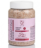 TM Elit-lab Скраб для рук та тіла Paraffino Вишневий аромат, 400 мл (Крок 1)