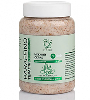 TM Elit-lab Скраб для рук та тіла Paraffino Легка свіжість, 400 мл (Крок 1)
