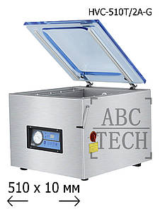 Вакуумний пакувальник харчових продуктів HVC-510Т/2A-G Вакуумна пакувальна машина