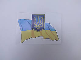 Наклейка табличка герб і прапор України (Білий фон, h = 14 см, l=19 см)