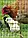 Сітка вольєрна 35 г Intermas яч. 15*22мм, 2*100м, Універсальна чорна, сітка від крота, фото 4