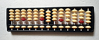 Соробан Soroban Абакус Abacus Японские счеты ( 13 рядов )
