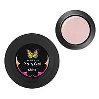 Полигель для наращивания Magic Girl PolyGel Shine №1 пудровый 50мл