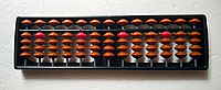 Соробан Soroban Абакус Abacus Японские счеты ( 13 рядов )