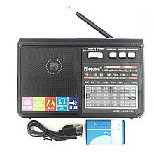 Радіо GOLON RX-1313 з FM AM радіоприймач  USB micro SD