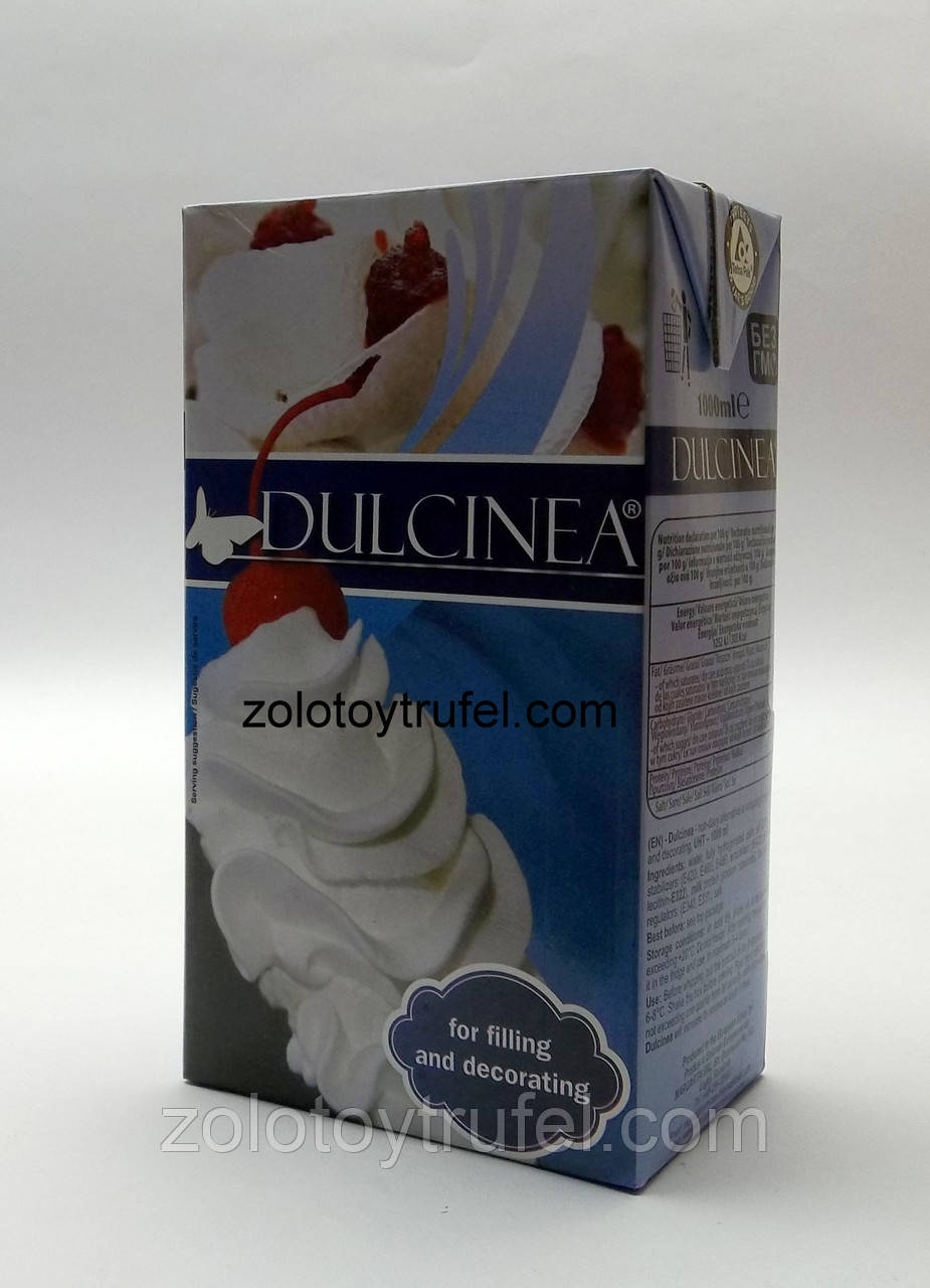 Рослинні вершки «Dulcinea 27%»