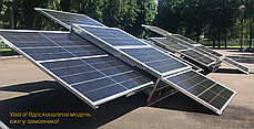 Пересувна сонячна електростанція "DOBROДій" на автомобільному причепі 3,2 кВт, фото 2