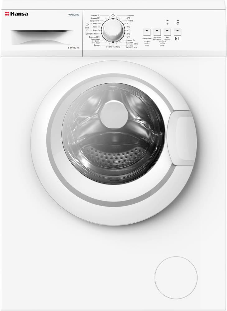Стиральная машина Hansa WMHE805 - фото 1 - id-p1637918570