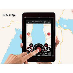 Електромотор Hswing Cayman B GPS 80Lbs 24В, фото 3