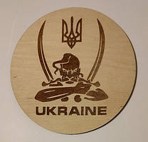 Підставка під чашку з фанери 12 см "Козак з двома шаблями. Герб. ukraine". Патріотична символіка