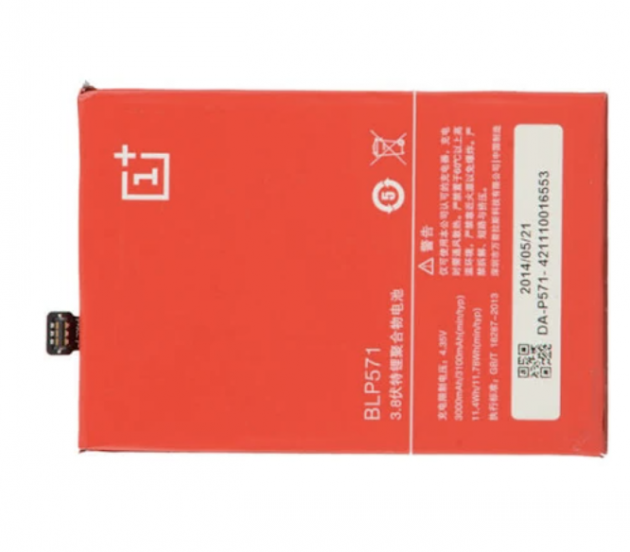 Акумуляторна батарея BLP571 для мобільного телефону OnePlus One