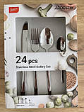 Набір столових приборів із 24 предметів Ardesto Gemini Luster AR1924LCS, фото 2