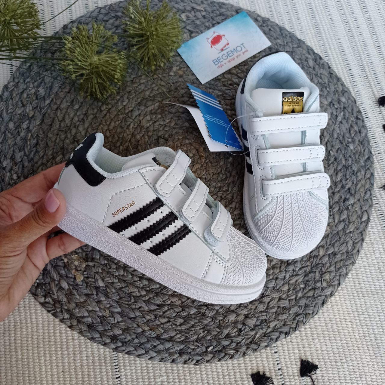 Дитячі кеди Adidas superstar Адідас Суперстар Білі
