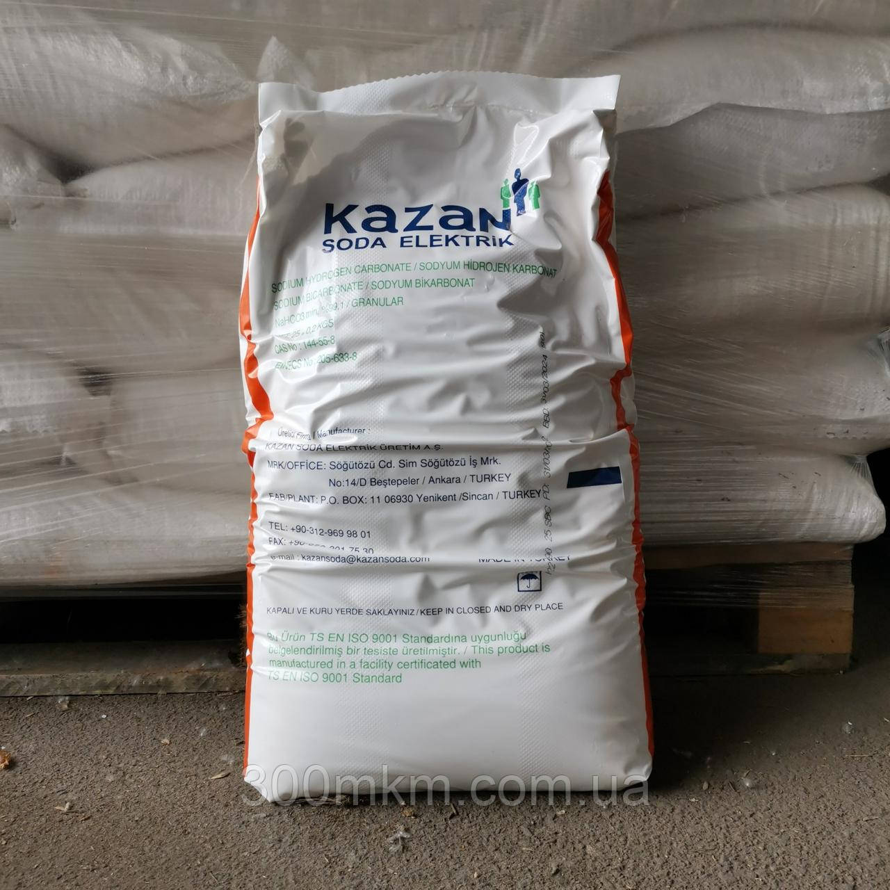 Сода пищевая гидрокарбонат натрия в мешках по 25кг (ID#1619605771 ...