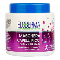 Маска для волосся Eloderma (Hair Mask) 500 мл