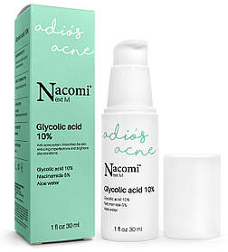 Нічна сироватка-пілінг із 10% гліколевою кислотою Nacomi Next Level Glycolic Acid 10%, 30 ml.