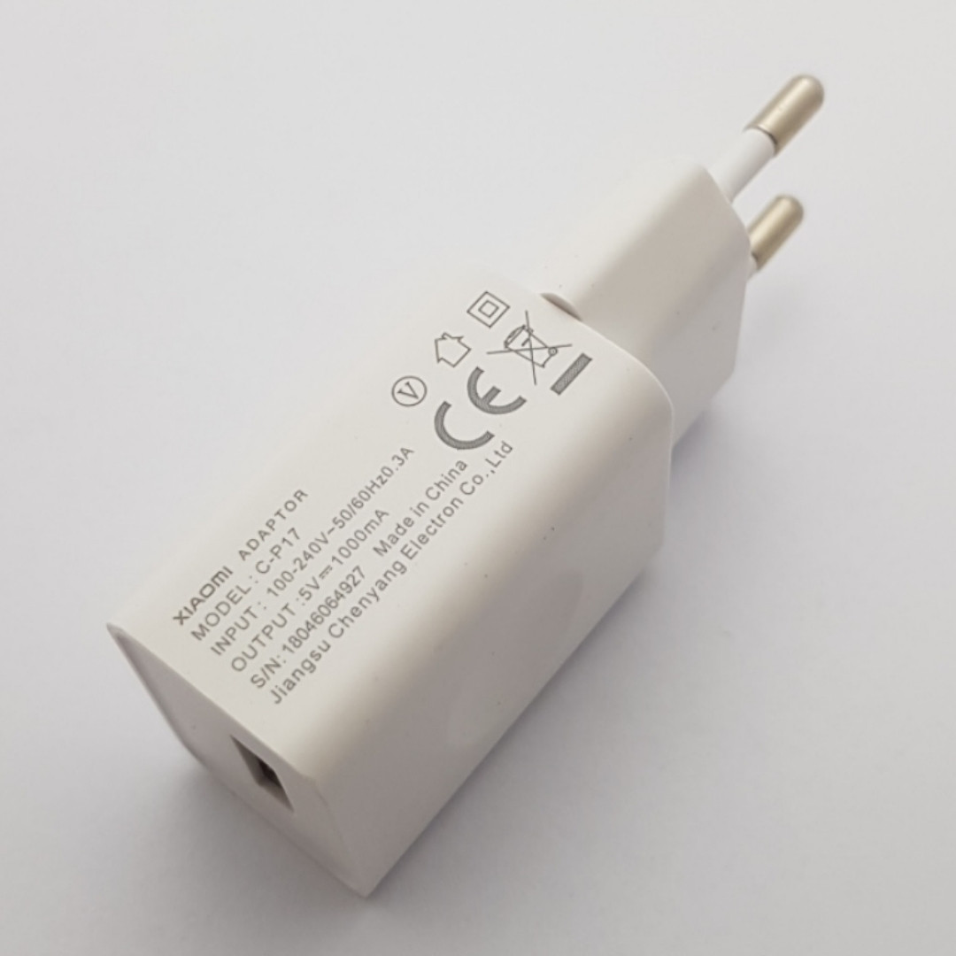 Купити Оригінальний блок живлення xiaomi cp17 5v 1a білий 342729 з
