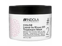 Маска для окрашенных волос Indola Color Leave-in treatment 200 мл