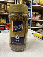 Кава розчинна Himmel Kaffee Gold ,  200 гр