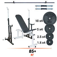 Скамья для жима + стойки + штанга + гантели Комплект 85+ кг (диски гранилит не металл) W_8889