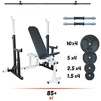 Скамья для жима + стойки + штанга + гантели Комплект 85+ кг (диски гранилит не металл) W_8889