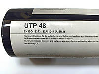Электрод UTP48 для сварки и наплавки алюминиевых сплавовов д. 3,2мм