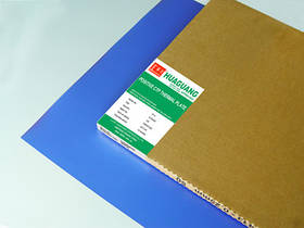 Пластини термальні Huaguang TP-II 510x400x0,15   