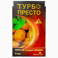 Інсектицид Турбо Престо (Актив) 4 мл для картоплі, персика та яблуні