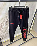 Чоловічі спортивні штани Hugo Boss D10544 чорні М, L, фото 4