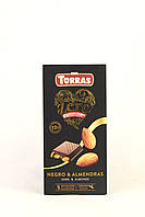 Шоколад без сахара и глютена Torras Dark & Almonds 150г (Испания)