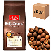 Ящик кофе в зернах MELITTA BellaCrema Espresso 500 гр (в ящике 10шт)