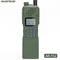 Радиостанция Baofeng AR-152 Olive Самая мощная 18Вт