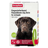 Beaphar - нашийник від бліх та кліщів для собак з шестимісячного віку 65см Салатовий