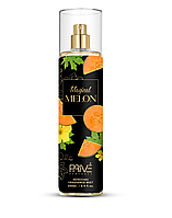 БОДИМИСТ ЖЕНСКИЙ - MAGICAL MELON PRIVE PARFUMS