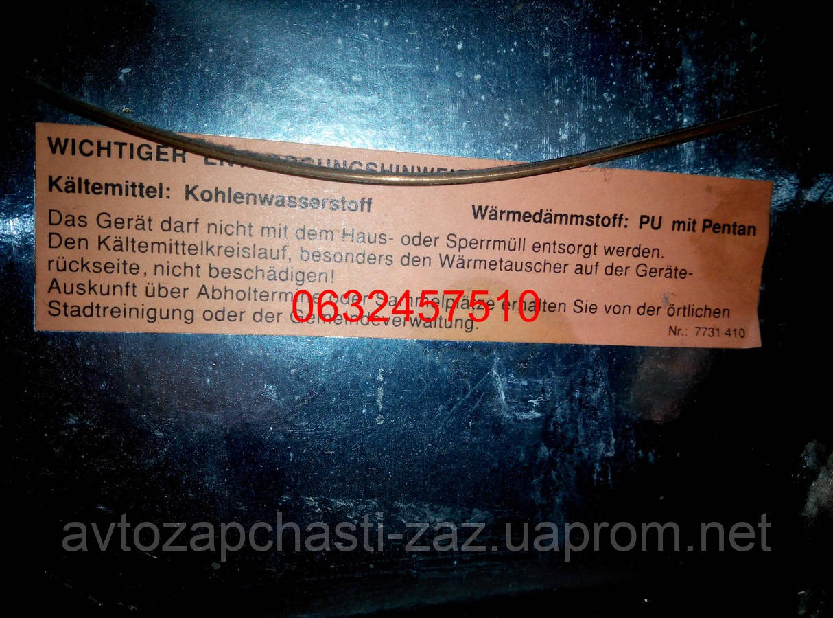 Холодильник LIEBHERR KT 1493 20 (В*Ш*Г) 85/60/60 идеально для дачи, базы отдыха, студентам! - фото 9 - id-p265988848