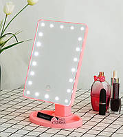 Зеркало для макияжа Large LED Mirror настольное с подсветкой 22 LED Pink ЕХР