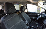 Чохли на сидіння Форд Куга 2 (чохли з екошкіри Ford Kuga 2 стиль Premium), фото 4