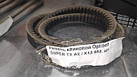 Ремень клиновой Optibelt SUPER TX AX / X13 955