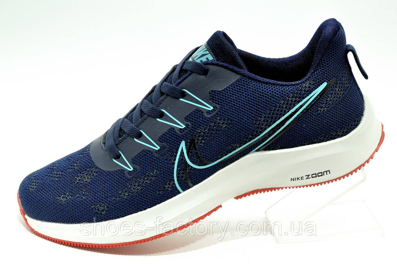 Nike air zoom flynit Clearance